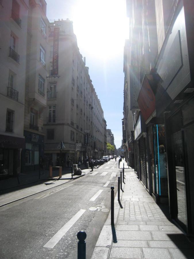 Appartamento Aboukir 3 *