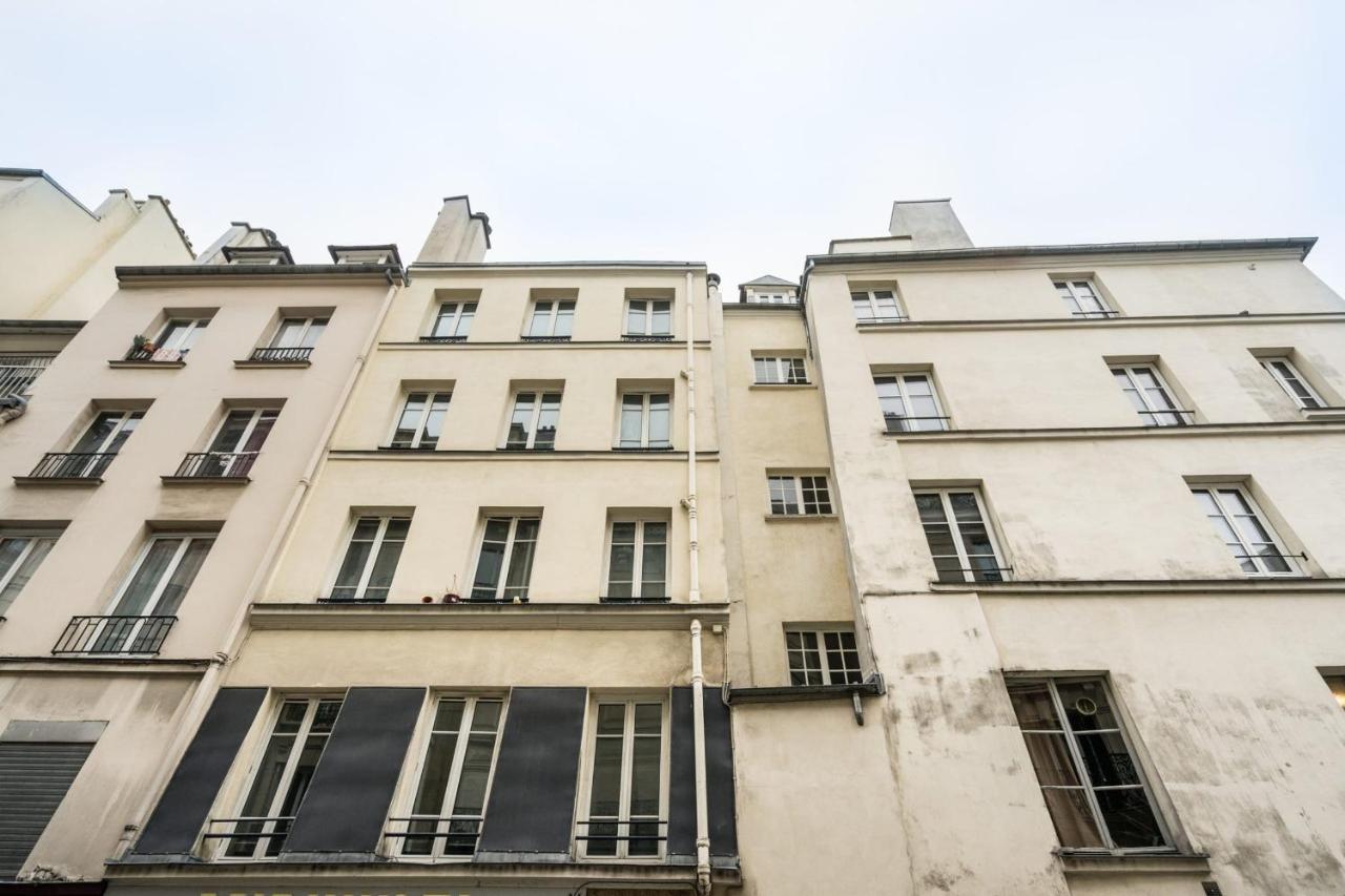Cmg Rambuteau Marais 3 Parigi