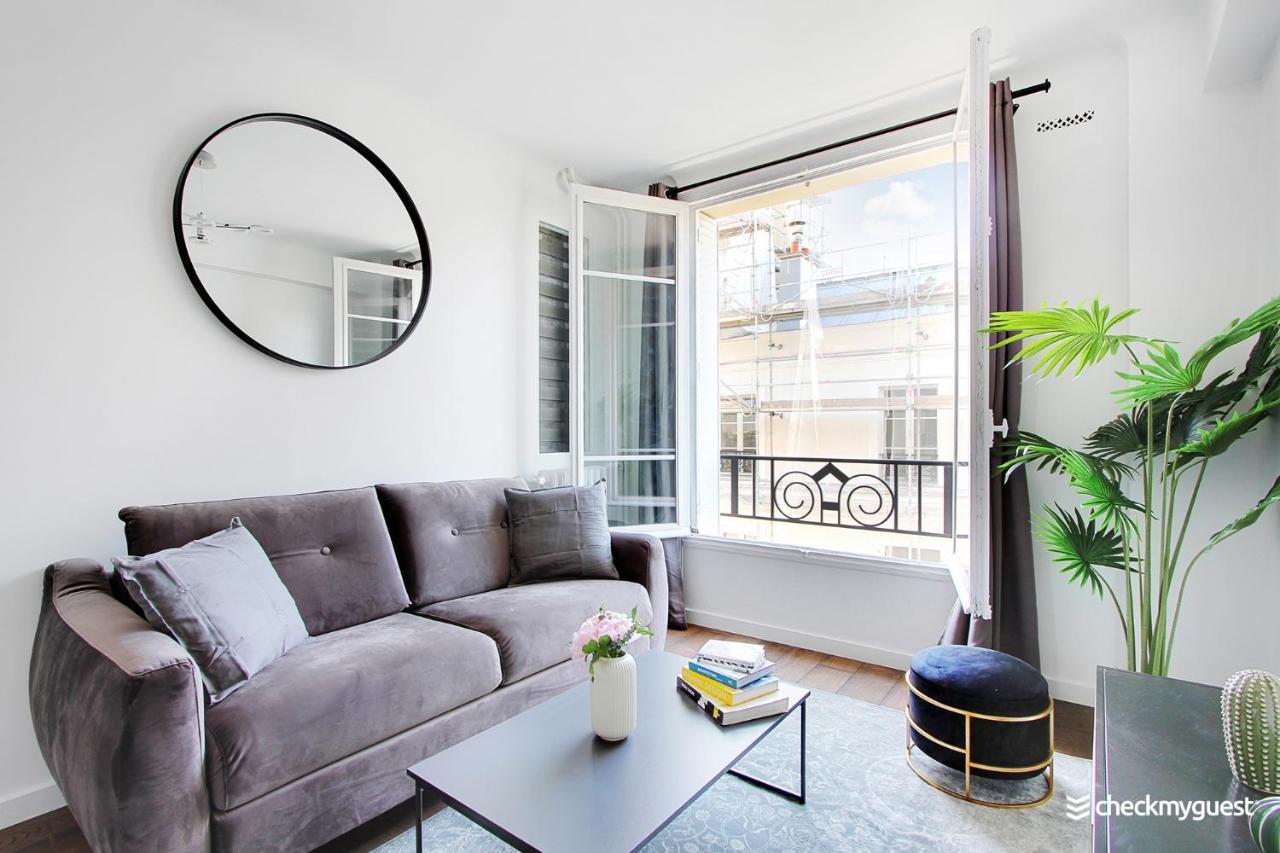 Charming - 1br-4p - Place Des Vosges Parigi