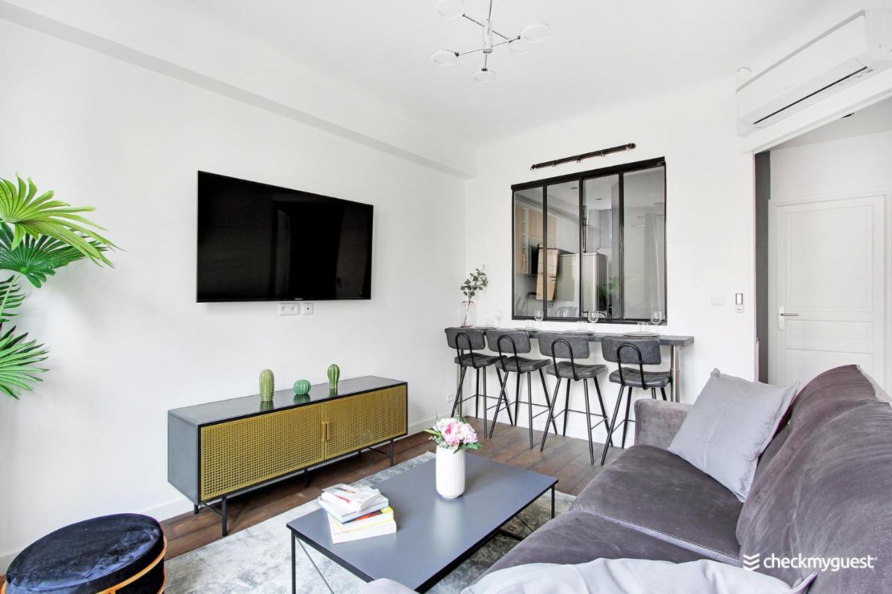 Appartamento Charming - 1br-4p - Place Des Vosges *