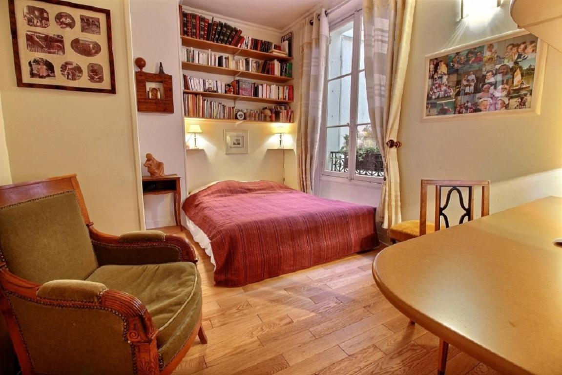 207535 - 4 Personnes Champ De Mars Appartamento *