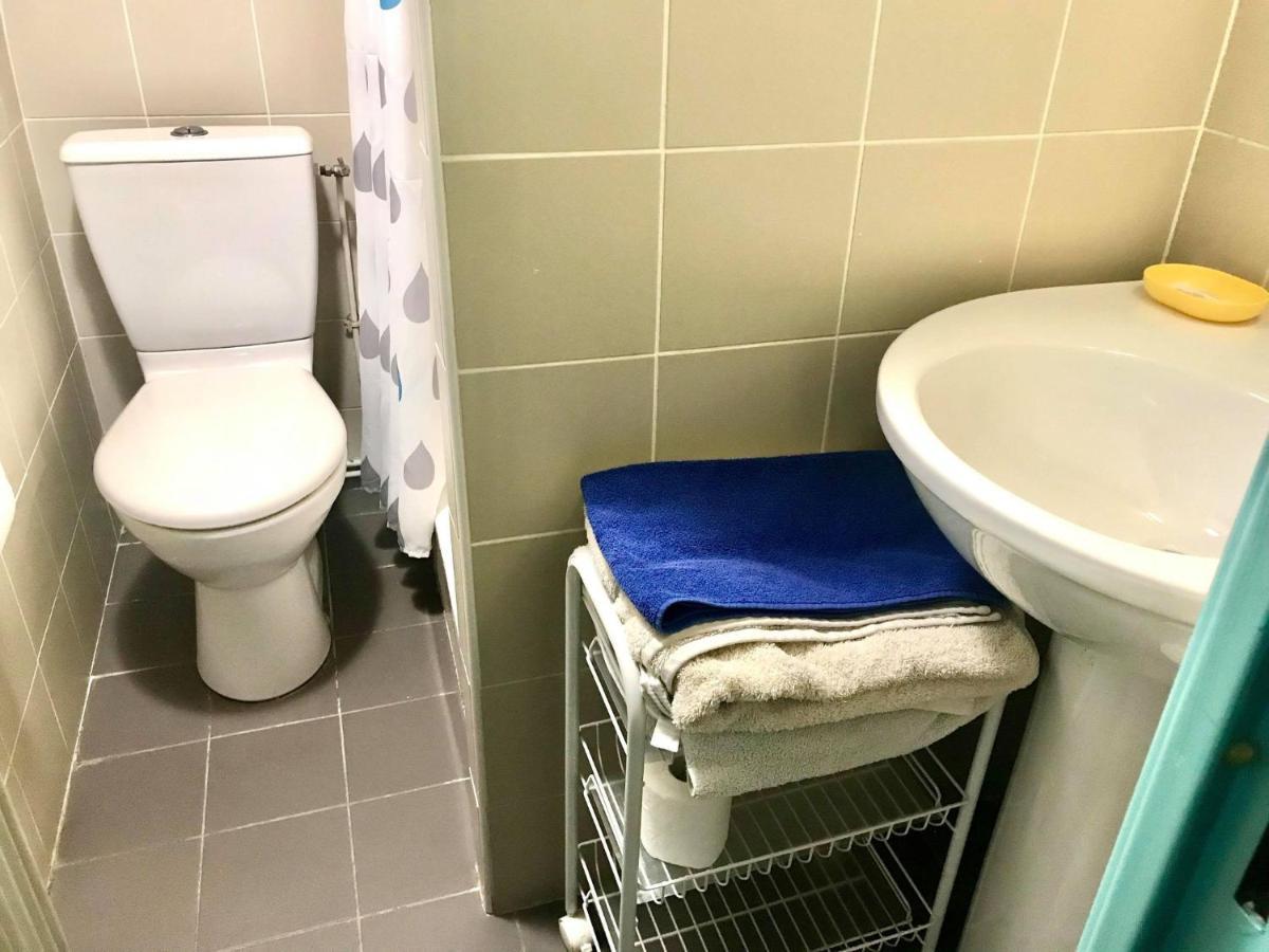 Maison des étudiants canadiens Aparthotel Parigi