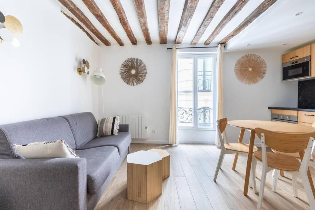 Grands Boulevards - 21 - Appartamento