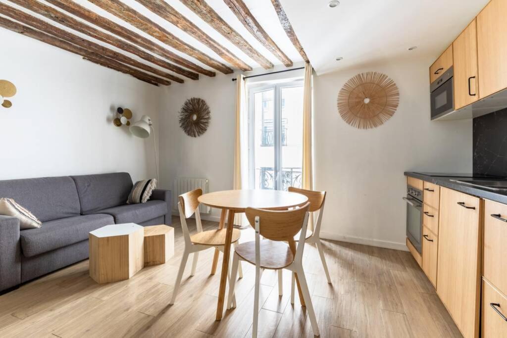 Grands Boulevards - 21 - Appartamento