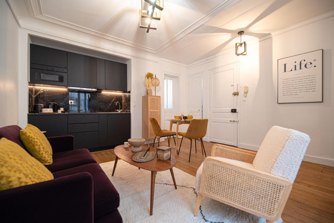 Luxury Flat Victor Hugo Appartamento Parigi