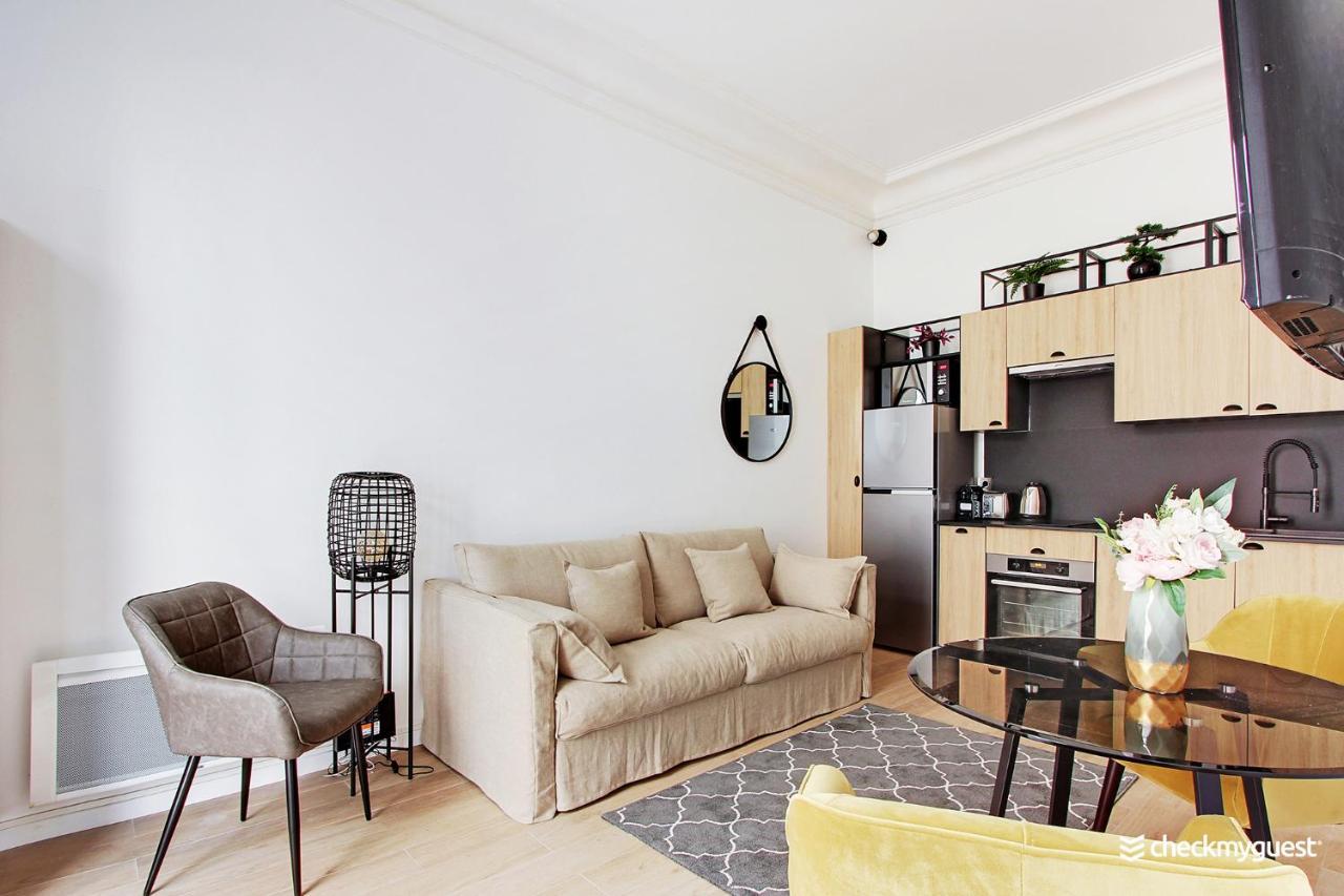 Apartment Modern - 1br-4p - Le Marais Paris