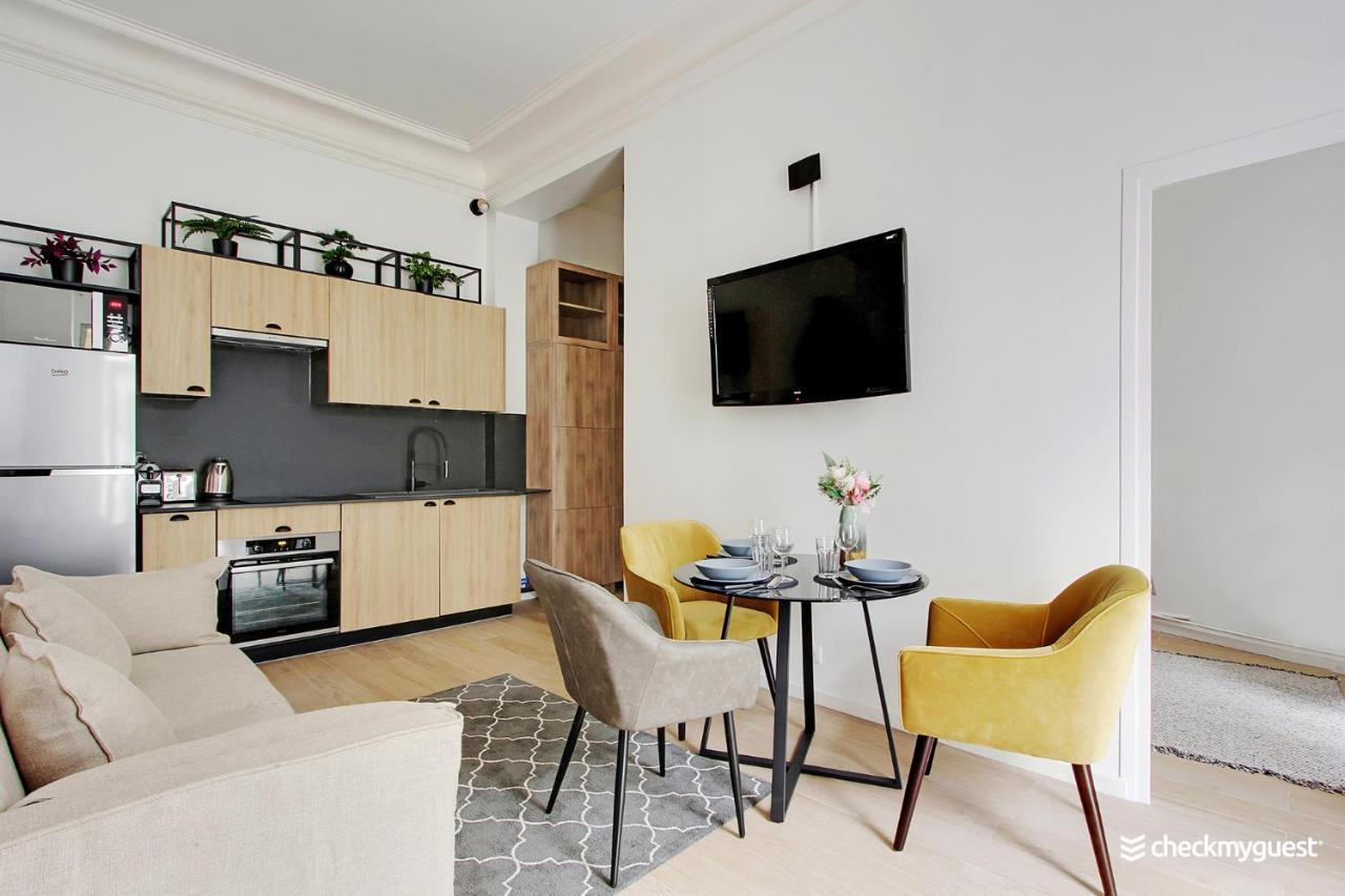 Apartment Modern - 1br-4p - Le Marais Paris