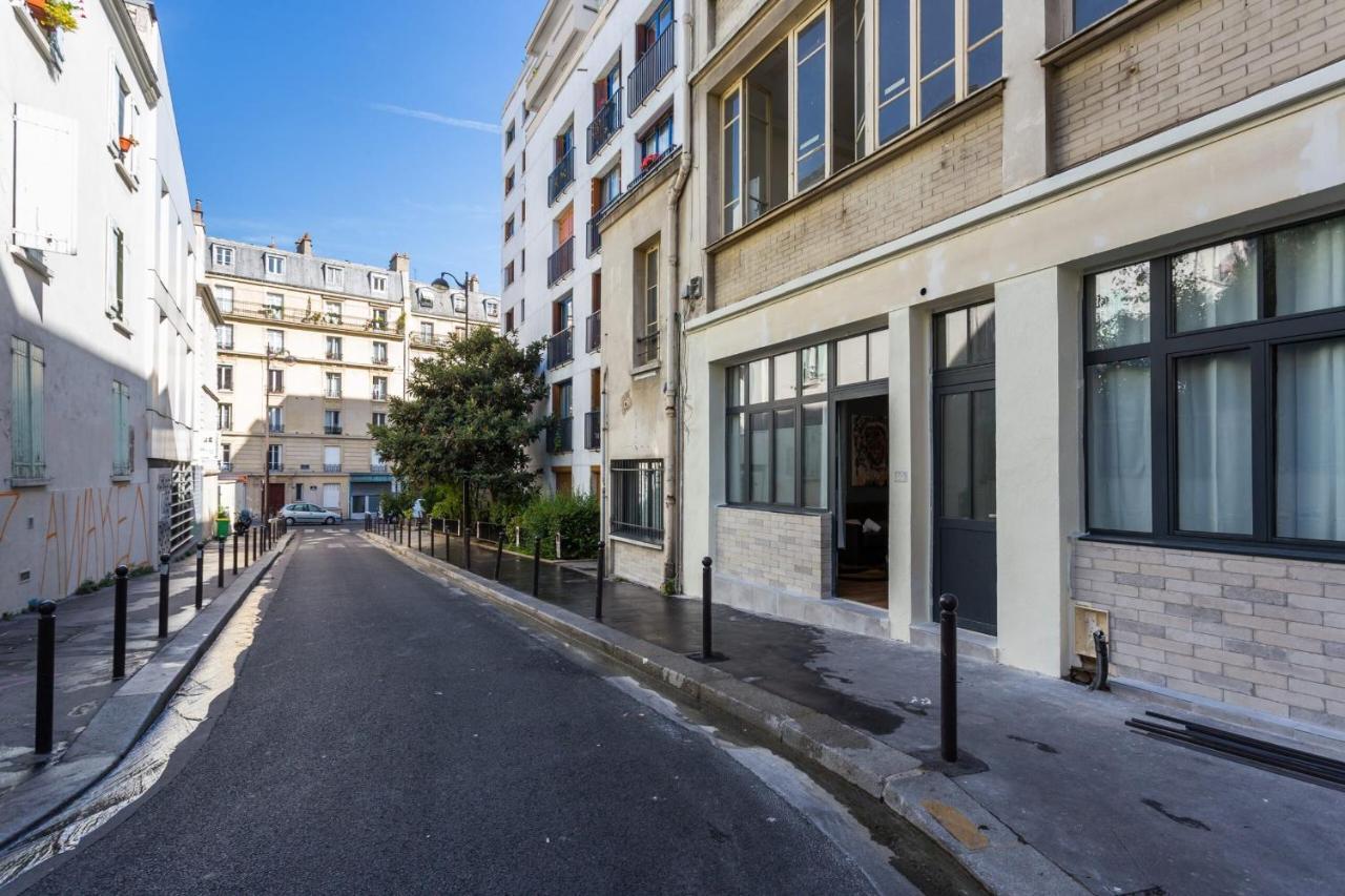 Cmg Montmartre - Chateau Rouge 1 Parigi