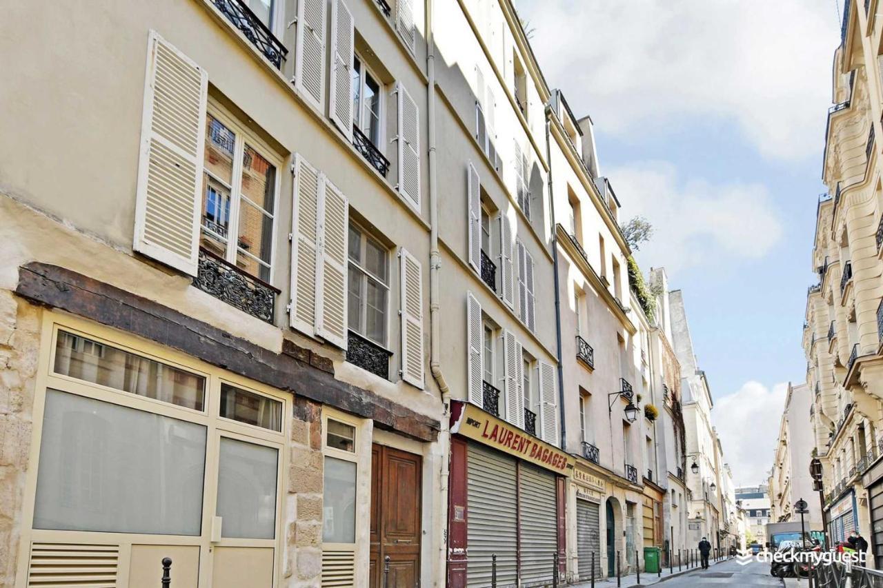 Triplex Douillet - Beaubourg - Temple *