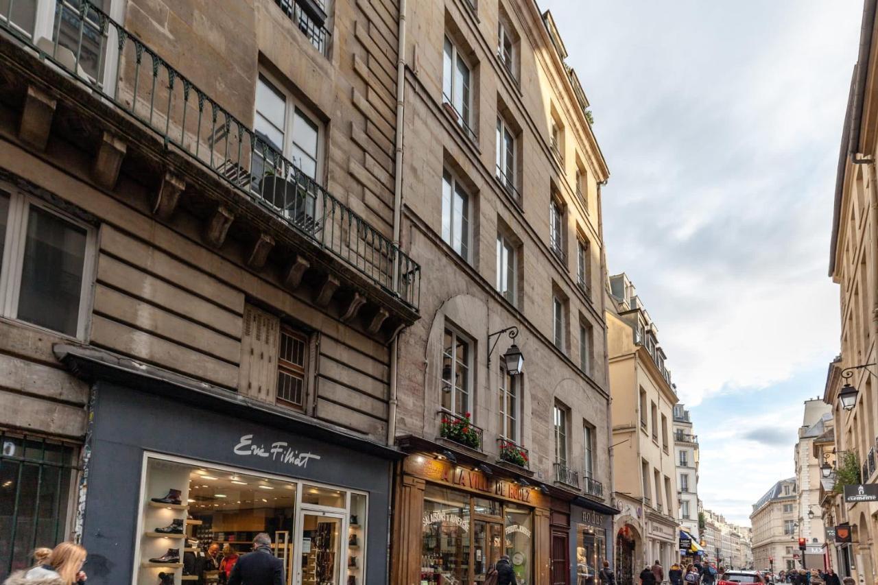 Guestready - Nice And Cozy De Ville Parigi