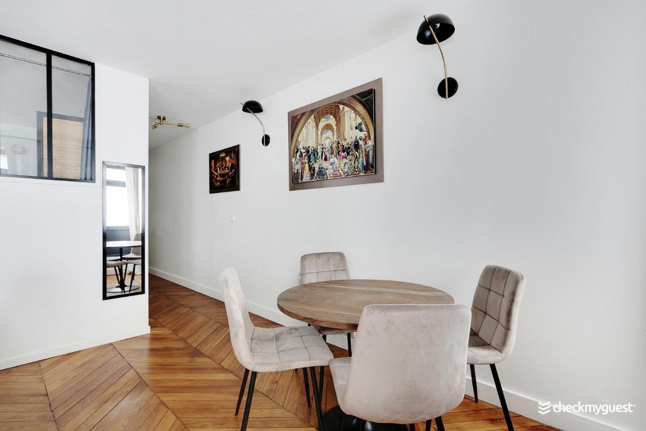 Cosy Flat - 1br-4p - Near Nation Apartment