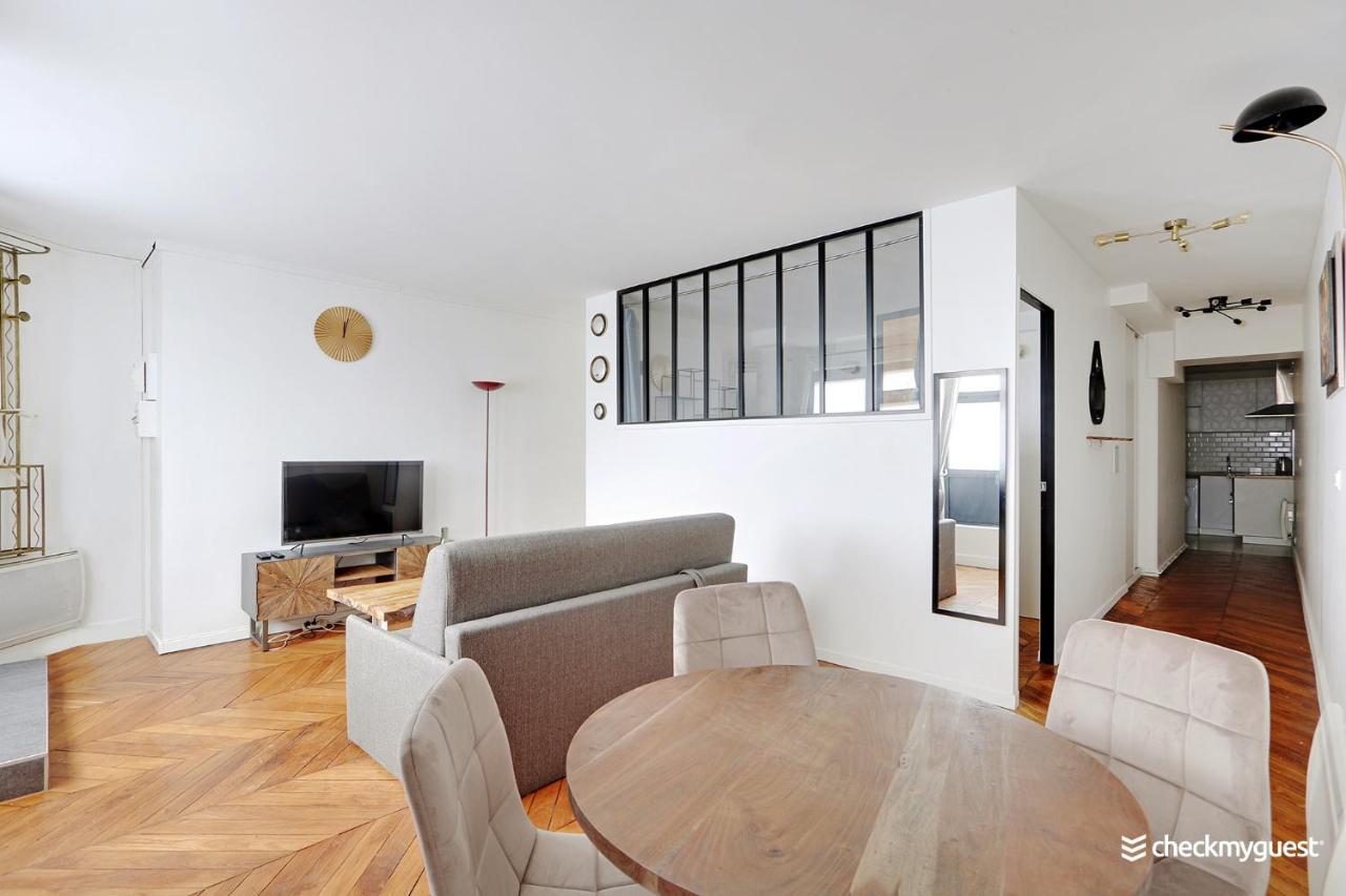 Cosy Flat - 1br-4p - Near Nation Apartment