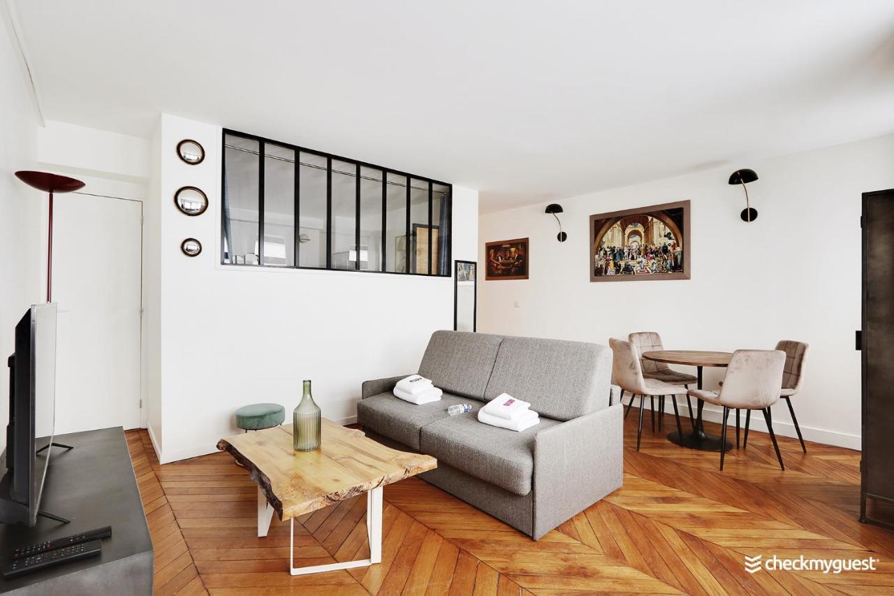 Cosy Flat - 1br-4p - Near Nation Paris