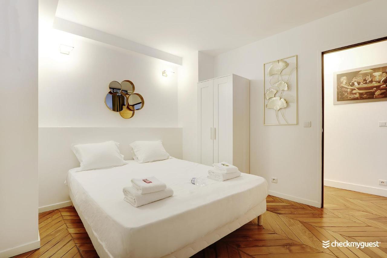 Cosy Flat - 1br-4p - Near Nation