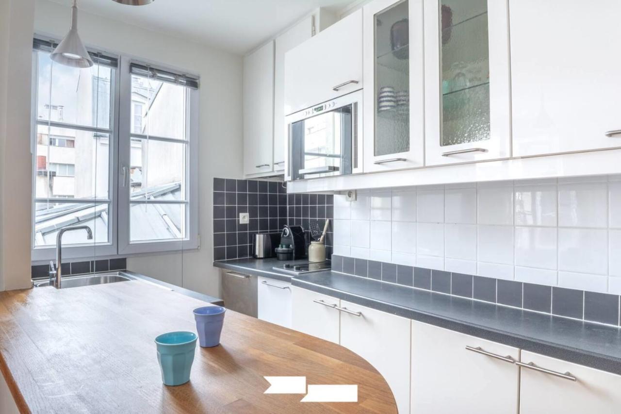 Appartamento Guestready - Cozy Studio In Invalides