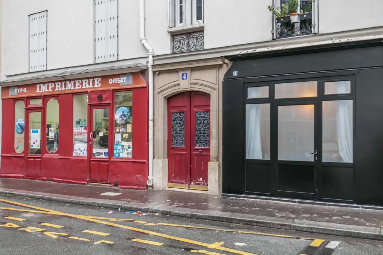 Apartment Cmg Cosy - Montparnasse