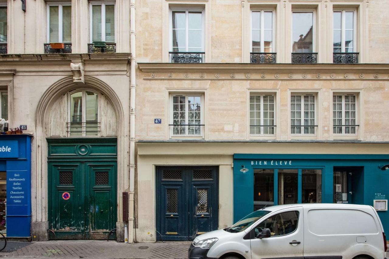 Des Bergeres - Welkeys Paris