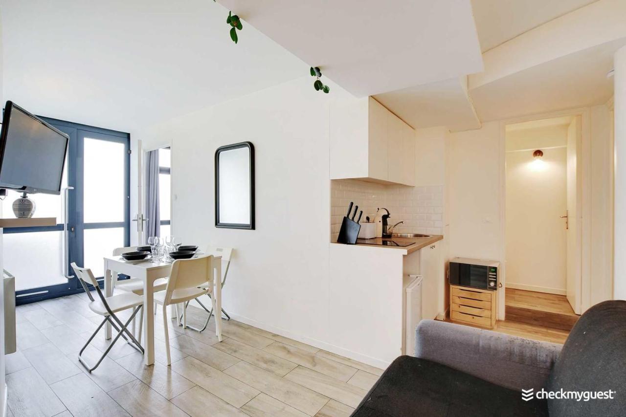 Apartment Cmg - Charming - Bercy - Accor Arena Ii