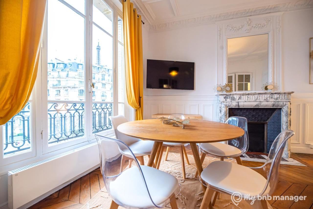 Mbm - Eiffel Tower View Aparthotel