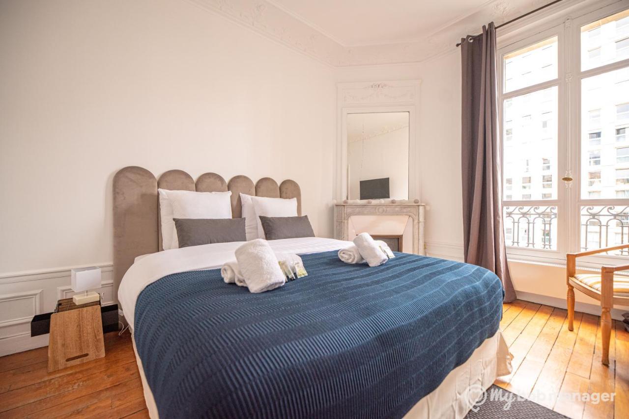Aparthotel Mbm - Eiffel Tower View Paris