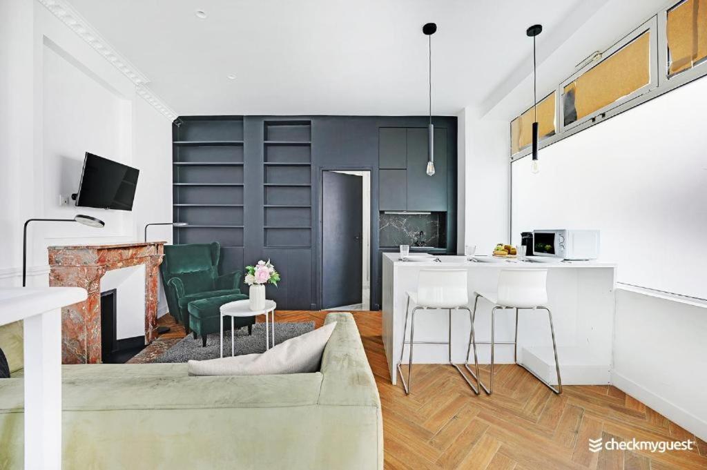Elegant - 1br-2p - Next To Nation