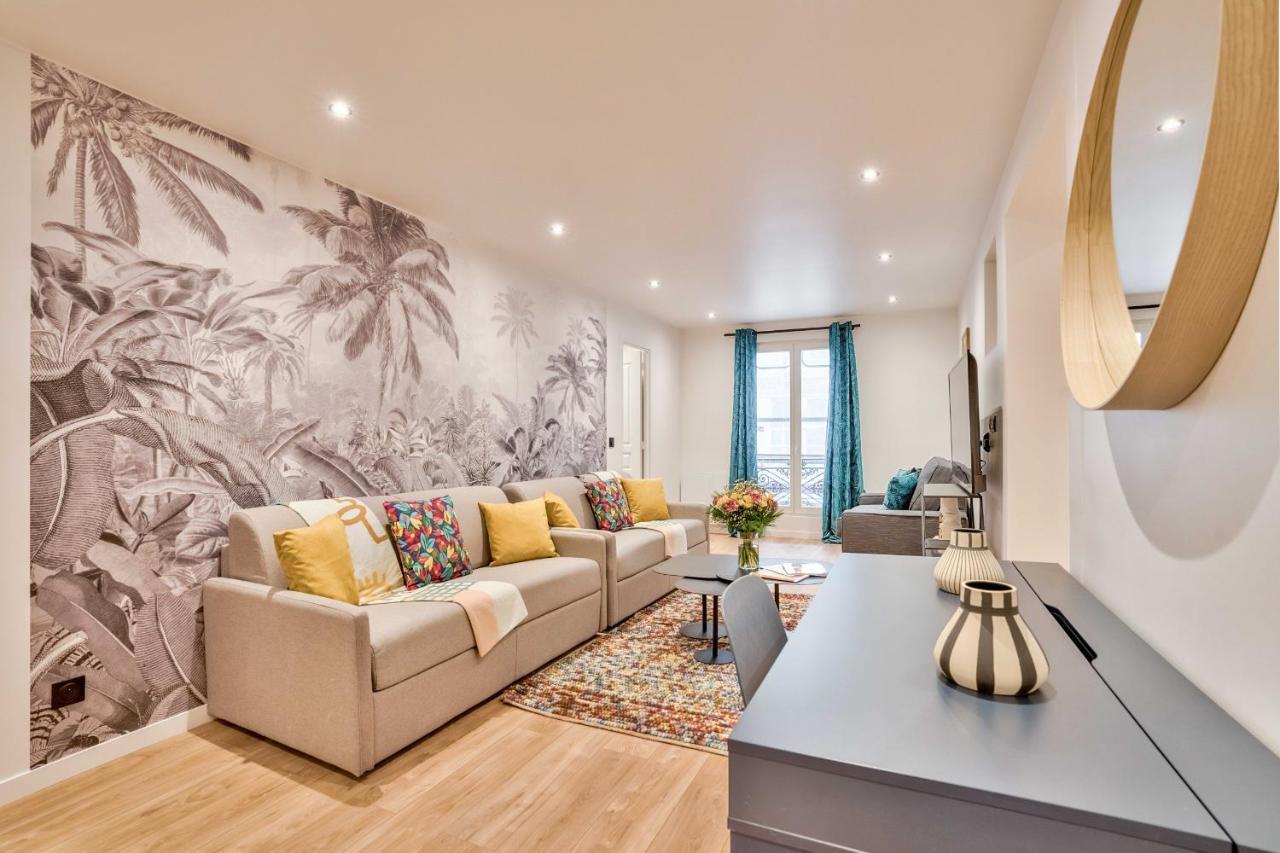 Appartamento 103 - Urban Grands Boulevards