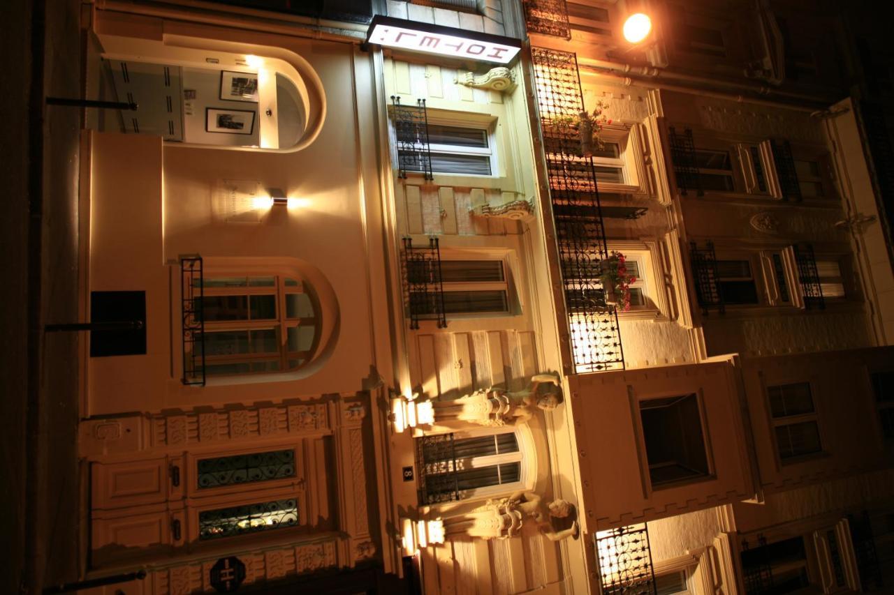 De Nemours Hotel Parigi