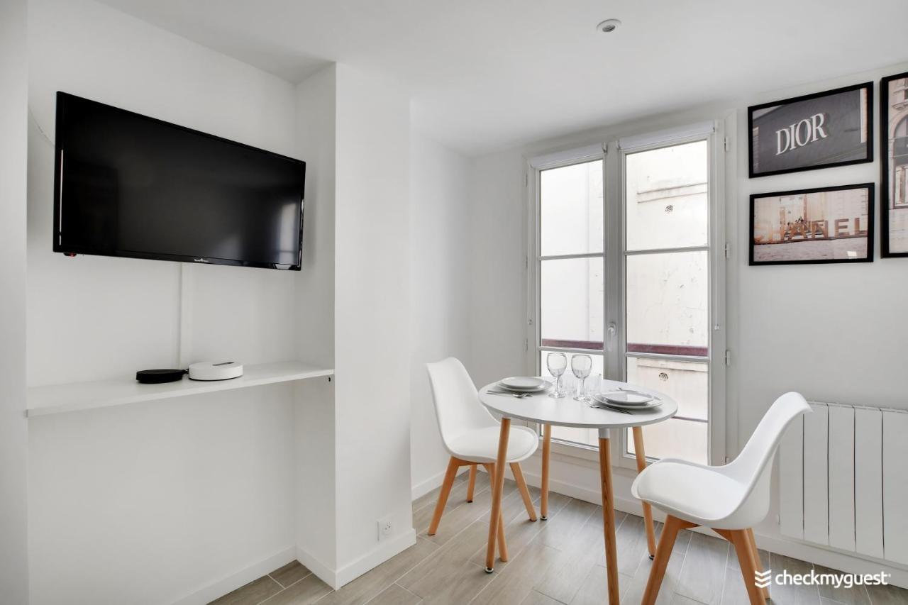 Appartamento Cmg - Cosy Studio Le Marais *