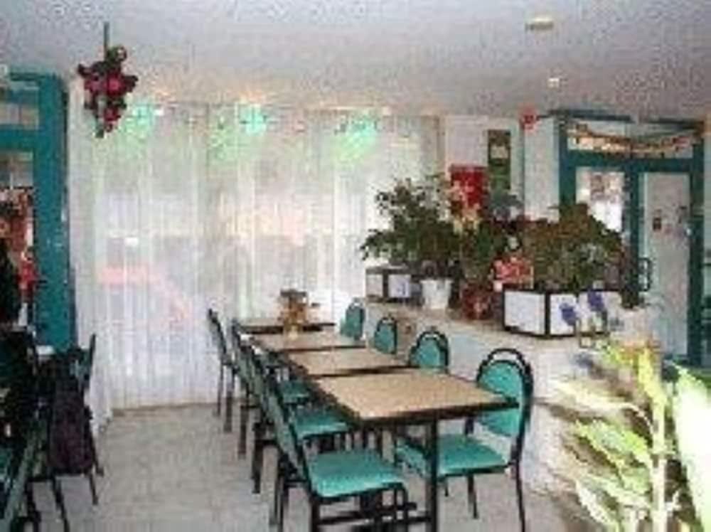 Aladin Hotel