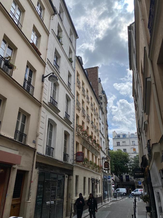 Cozy 2-pieces Au Coeur Du Haut-marais Apartment