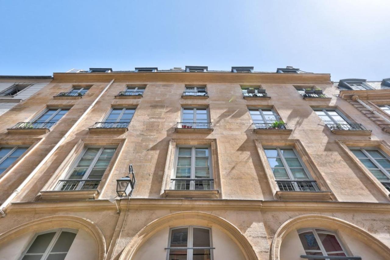 Pleasant In The Heart Of Apartment *