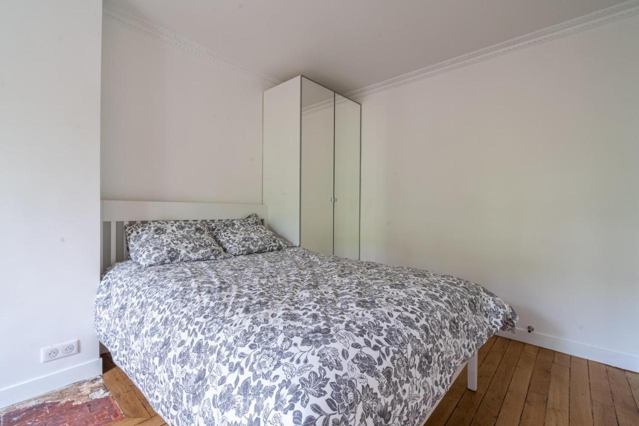 Logement Cosy Et Moderne Proche De Toute Commodité Parigi