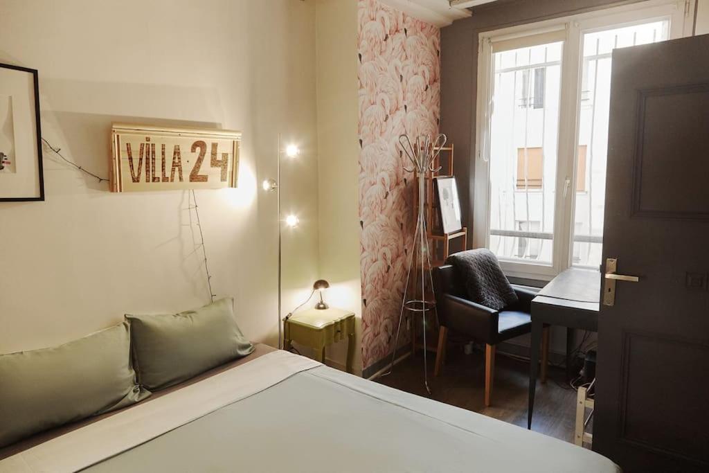 Cozy 2-pieces Au Coeur Du Haut-marais Apartment