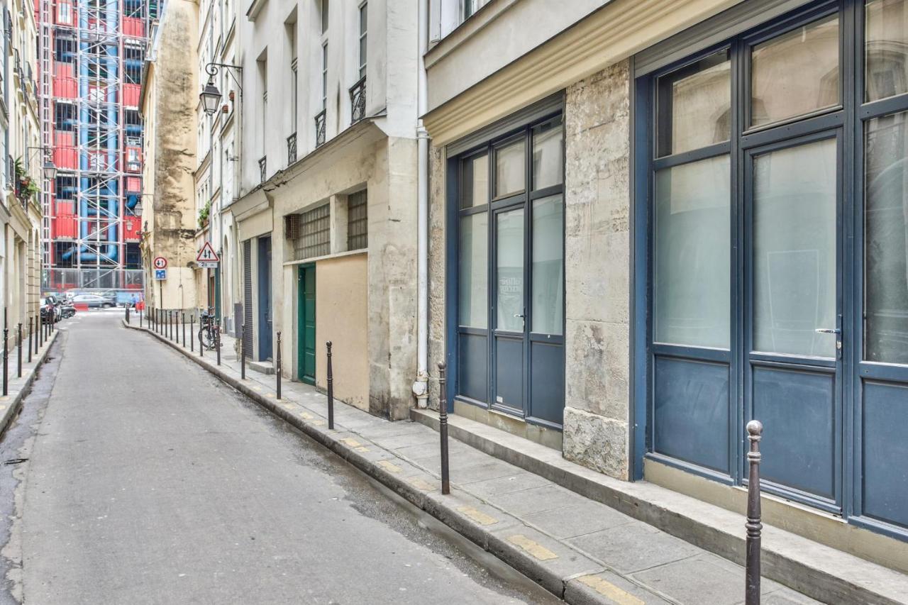 Rambuteau - Welkeys Parigi