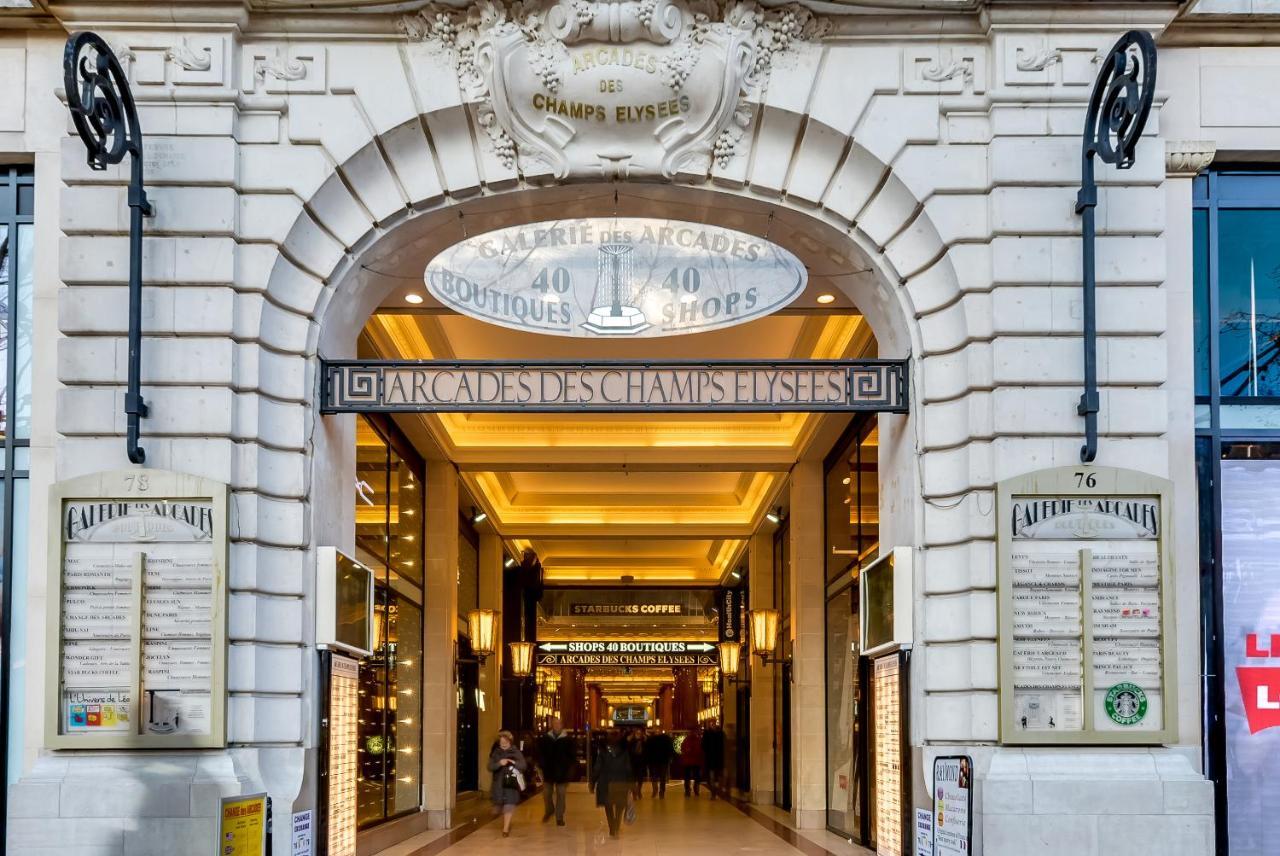 Famous Champs Elysees *