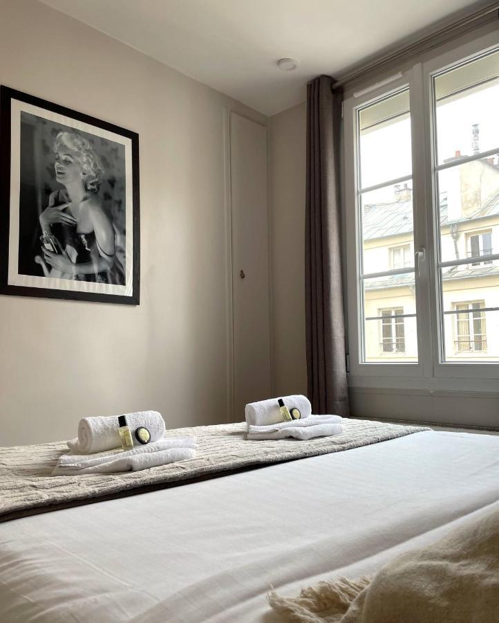 Appartamento 1621 - Opéra Garnier - Cosy Parigi