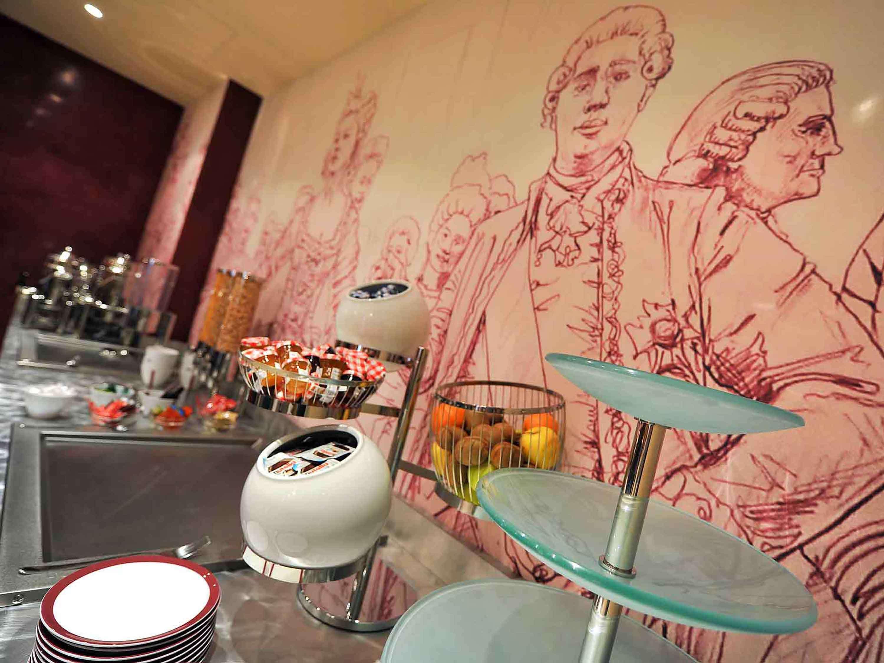 Mercure Bastille Marais Hotel Parigi