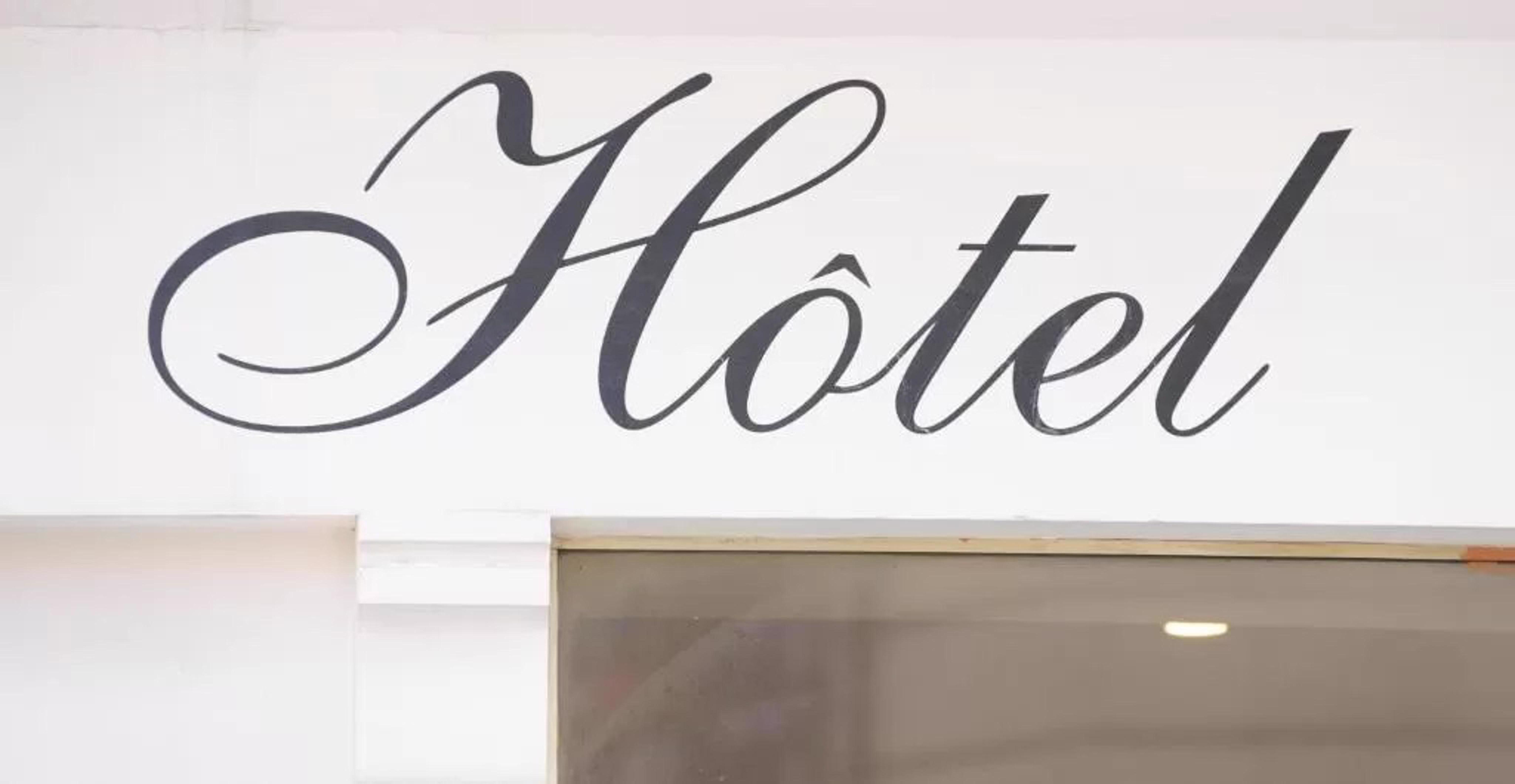 Auriane Porte De Versailles Hotel Parigi
