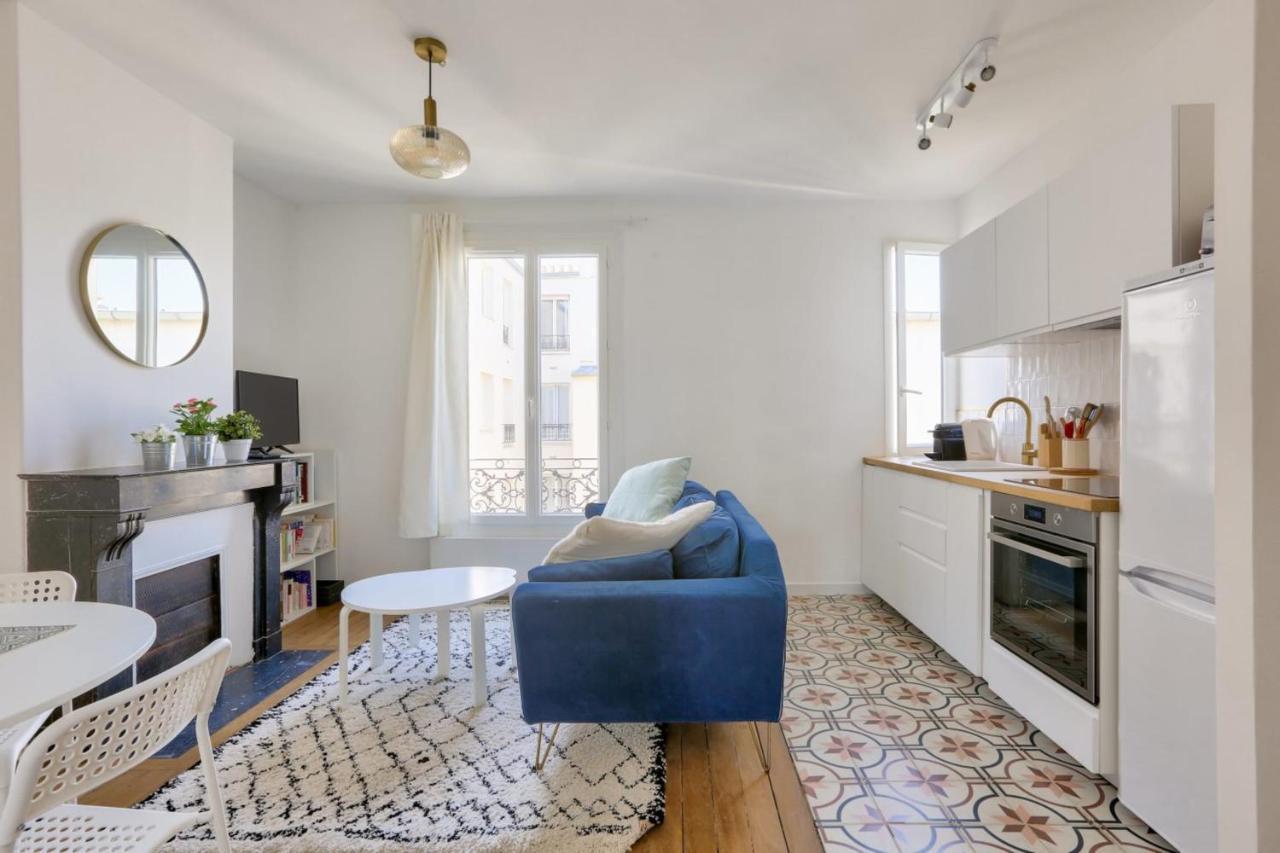 Appartamento Charming With Balcony For 2 Parigi