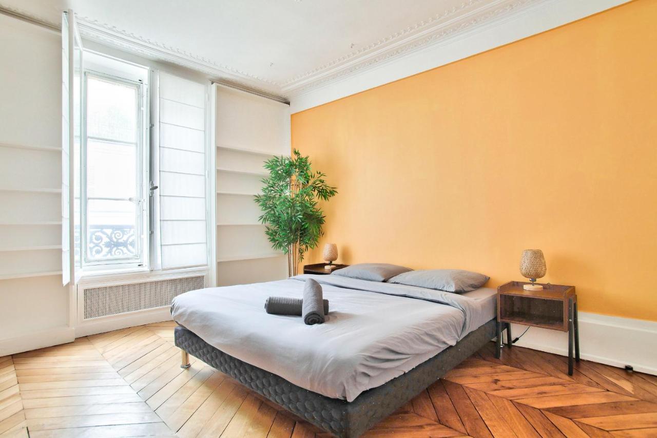 Quartier Saint Germain 1