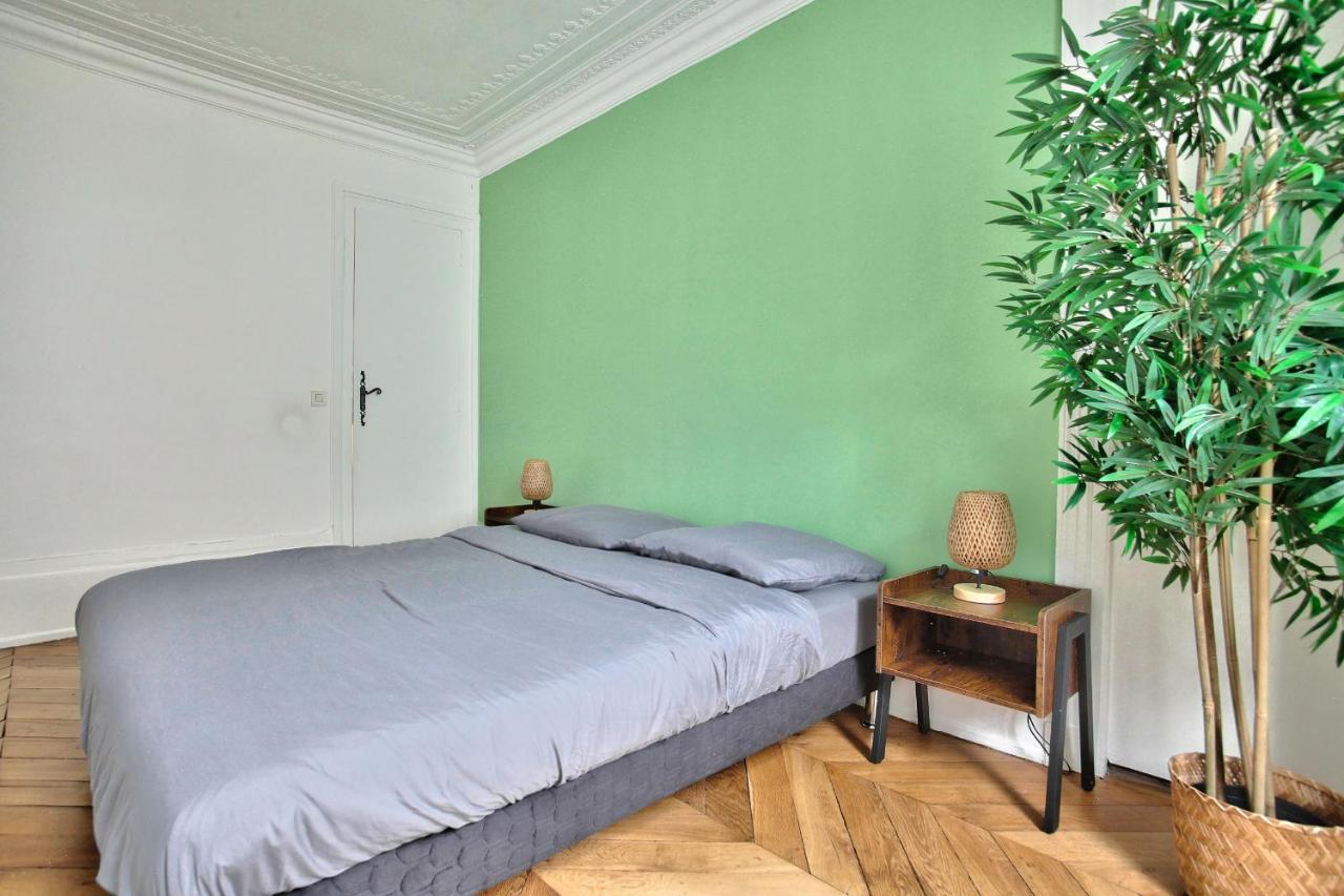 Quartier Saint Germain 1 *