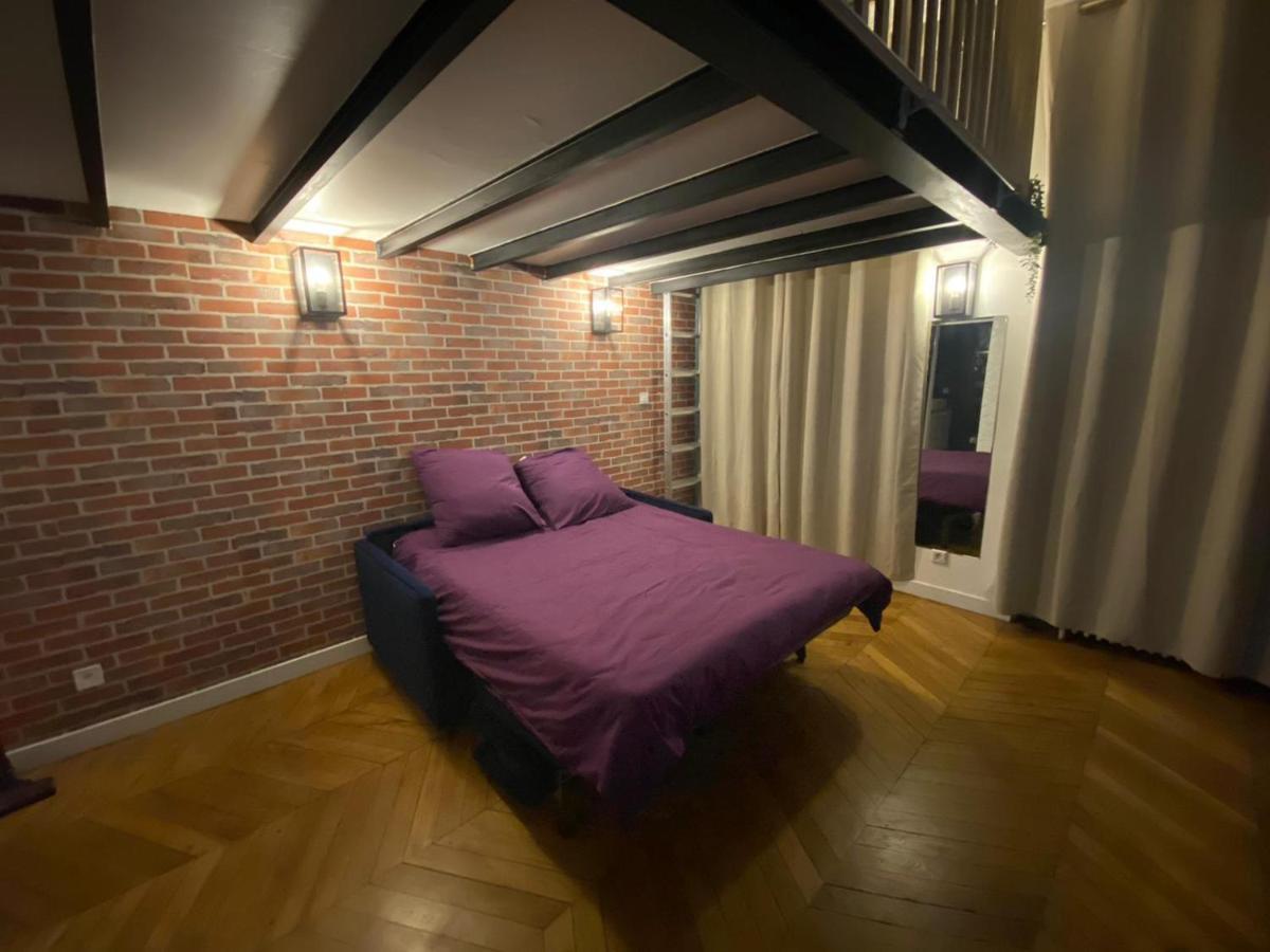 Beautiful Mini Loft Near Saint-lazare Aparthotel