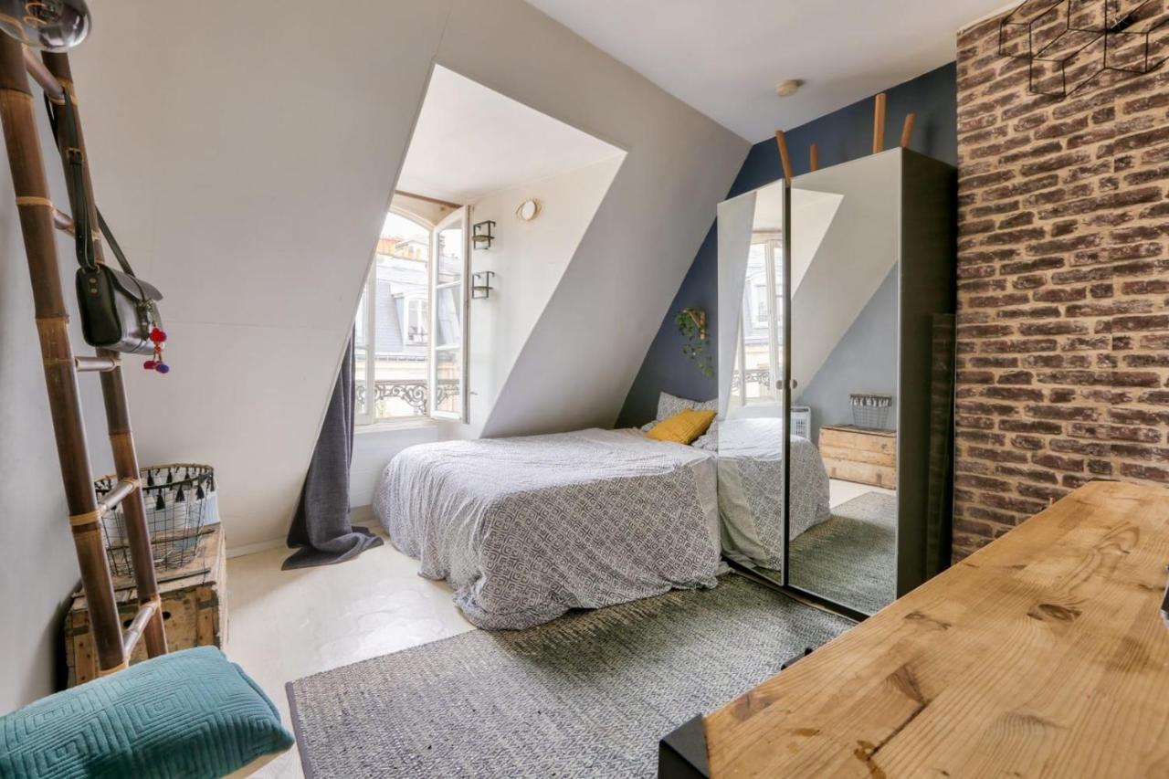 Cosy Near Champ De Mars Paris