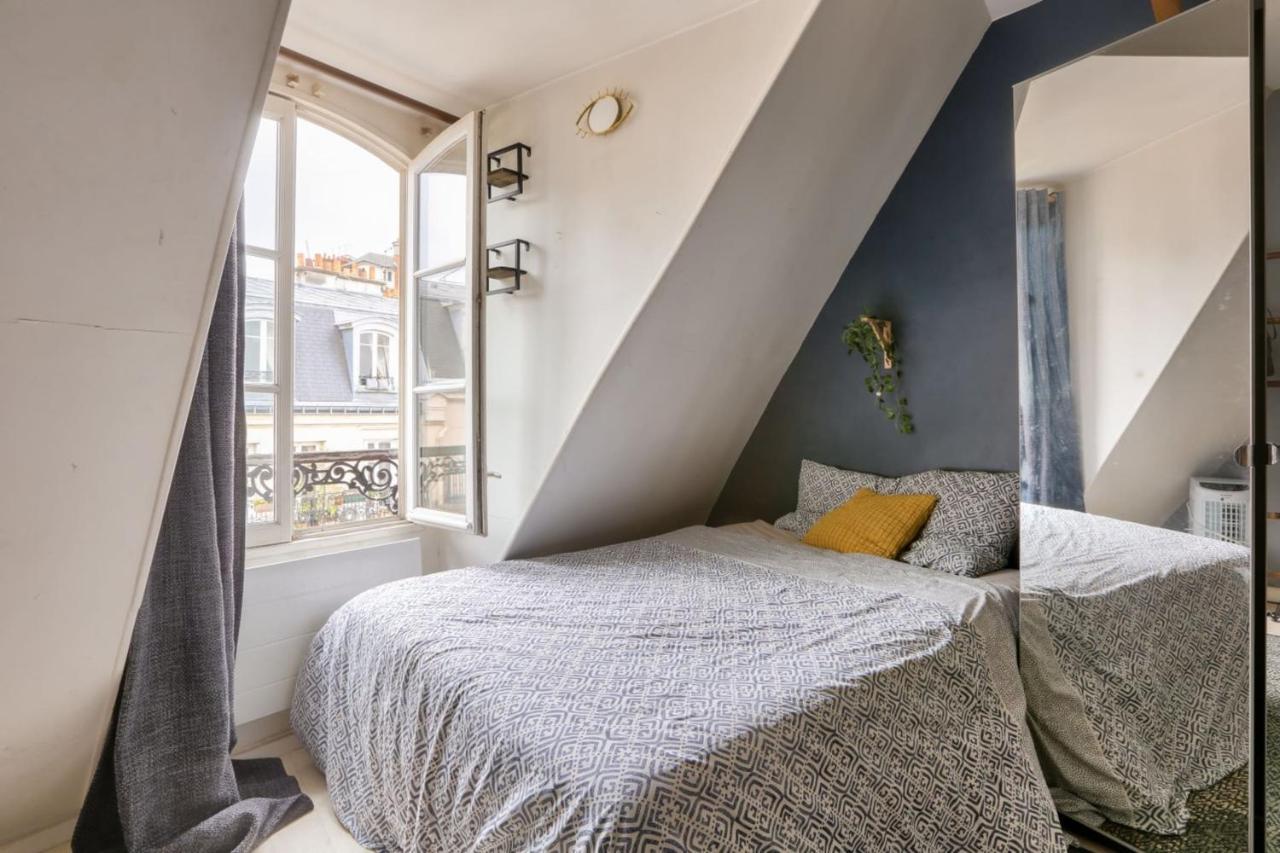 Cosy Near Champ De Mars *