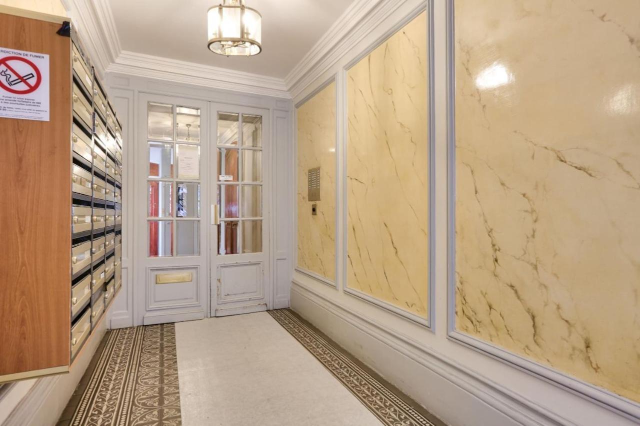 Apartment Cosy Near Champ De Mars Paris