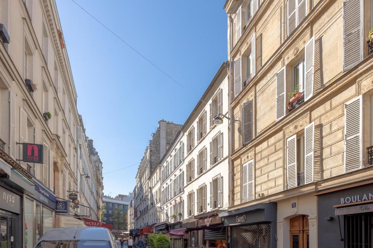 Appartamento Monceau Cozy Flat *