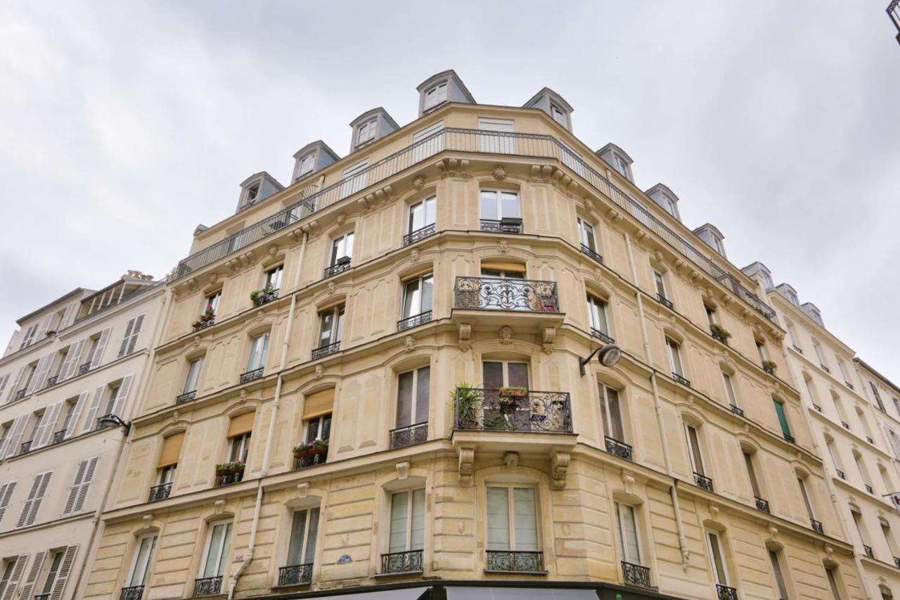 Cosy Near Champ De Mars *