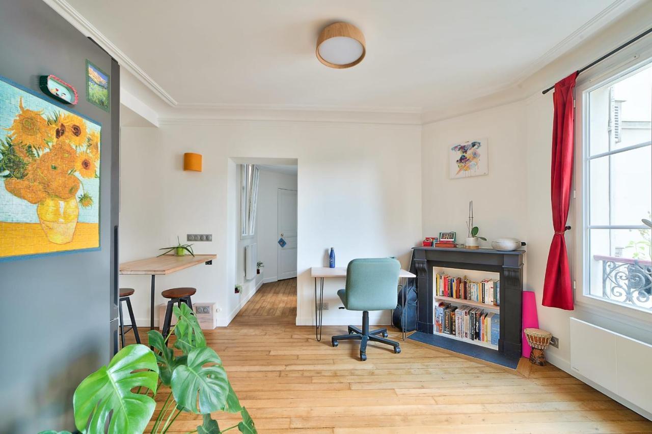 Comfortable In The Heart Of - Welkeys