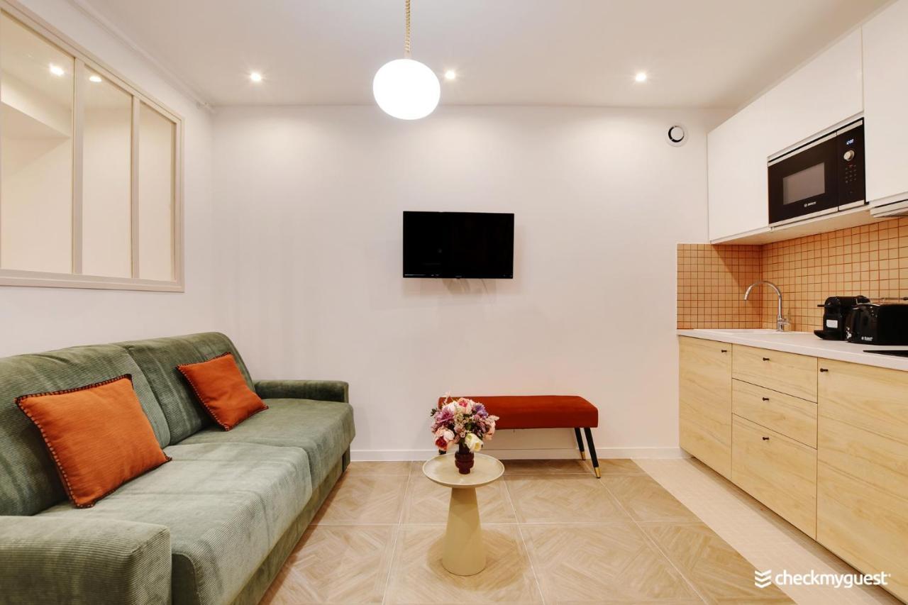 Cosy - 1br-4p - Sentier * Parigi