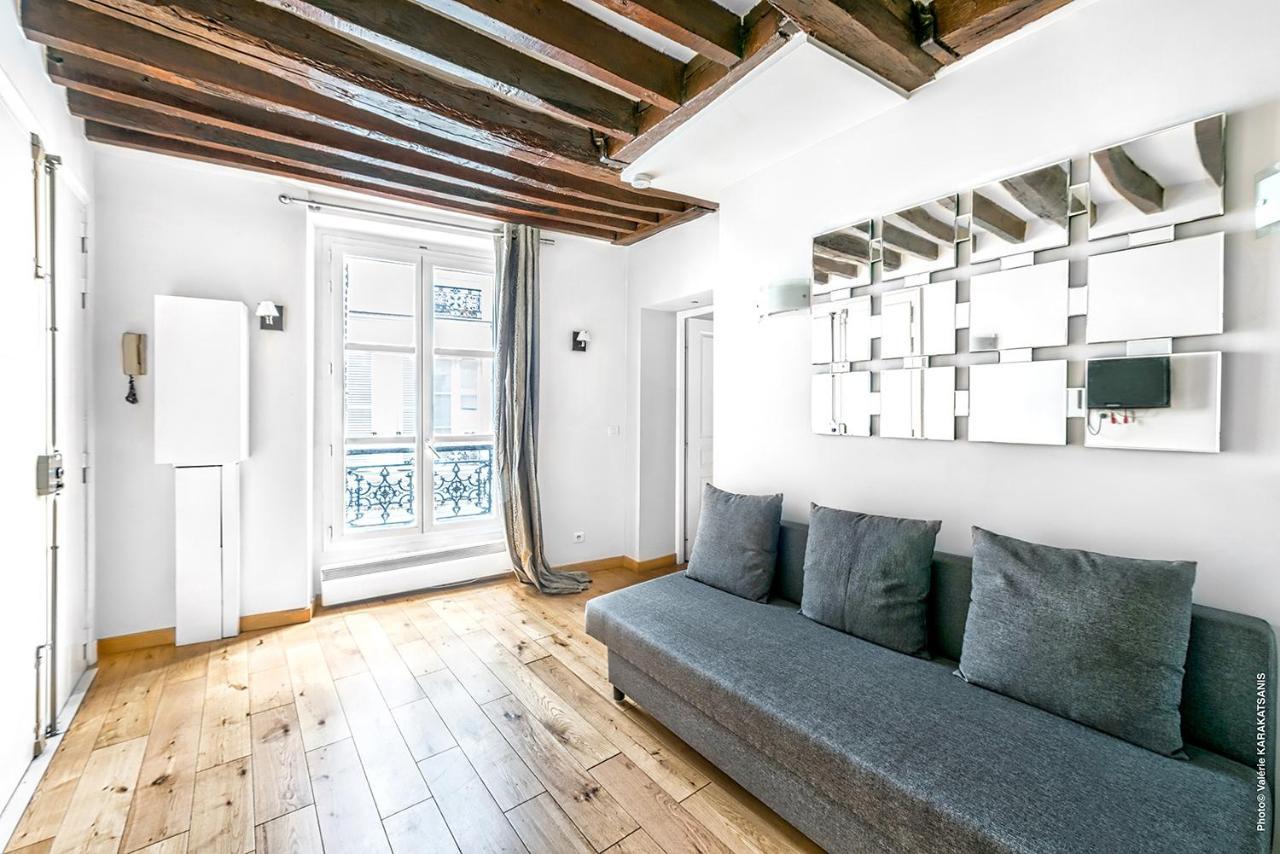 Pompidou By B'your * Paris
